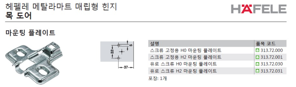 5b17cda8472ea628f4d40e539ddd13be_1614145470_9336.png