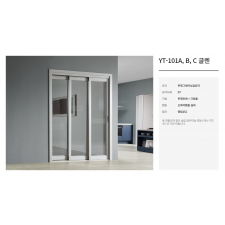 YT-101 A, B, C 글렌