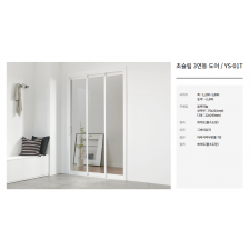 초슬림 3연동 도어 / YS-01T